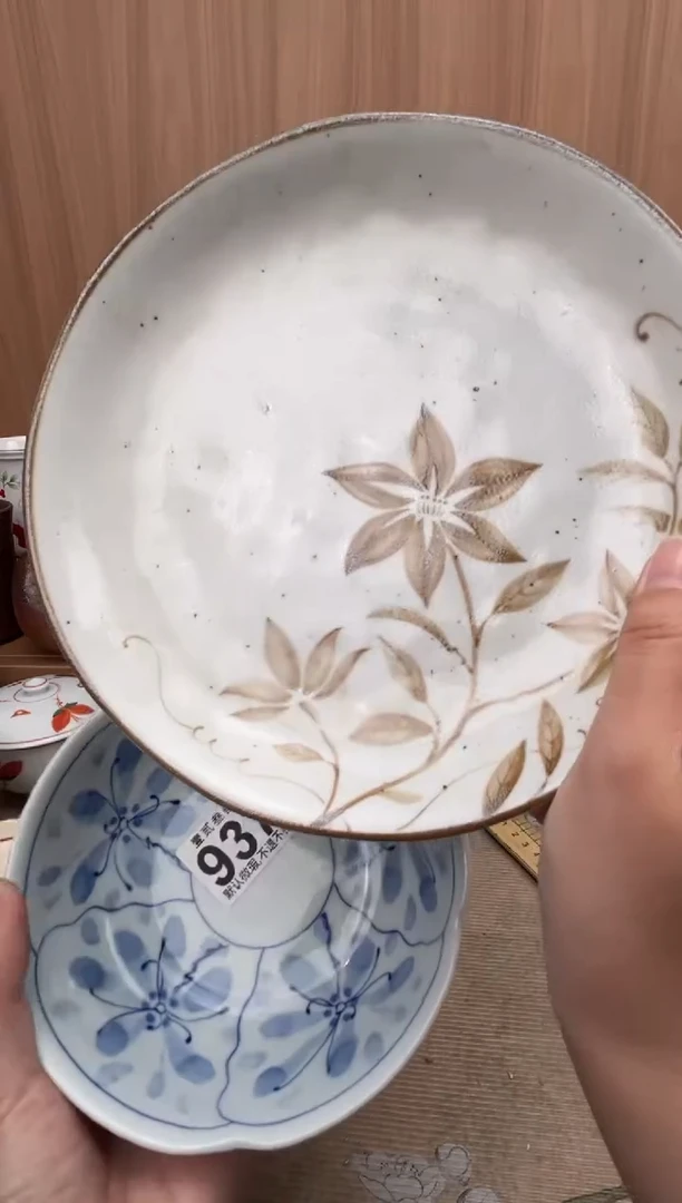 ღ*ღ瓷器瓷器瓷器瓷器