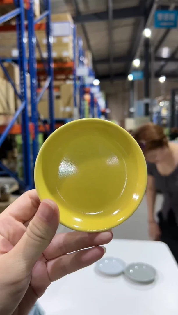 白瓷コモン　プレート９０　黄