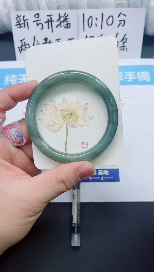 【闪购商品】石英质玉手镯未镶嵌05