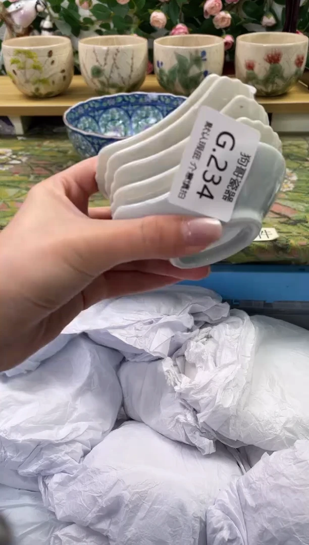 瓷片234+5闪购库存默认一件默认微瑕慎拍