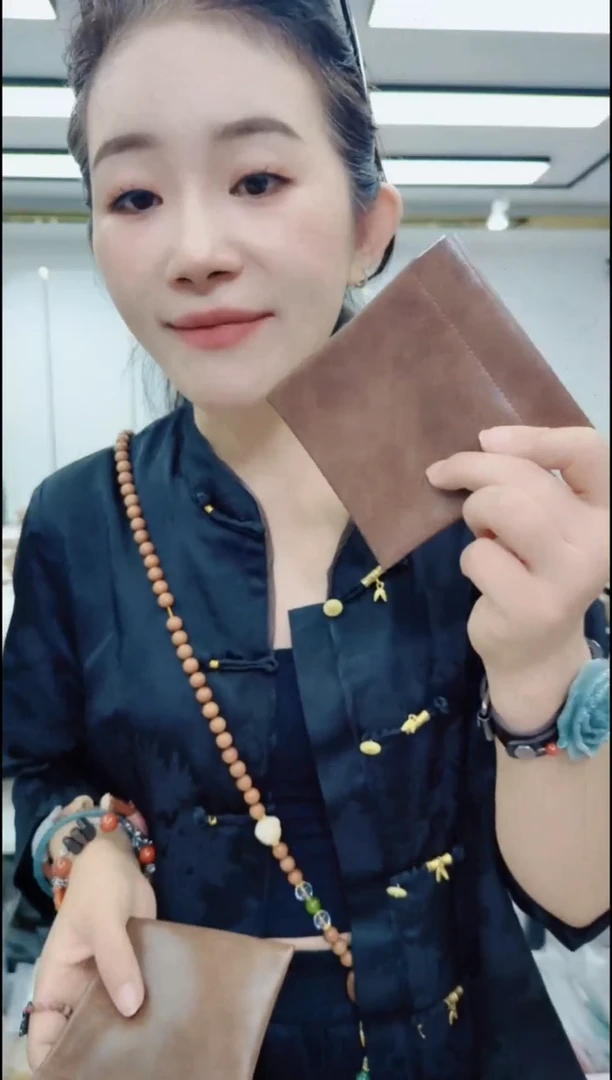 无非金属1394文玩袋