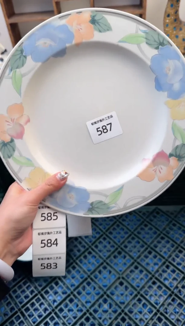 【闪购商品】瓷片B           587