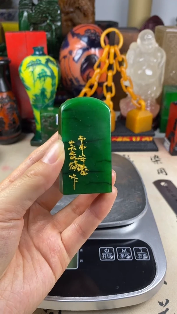 寿山石印石4寿山石