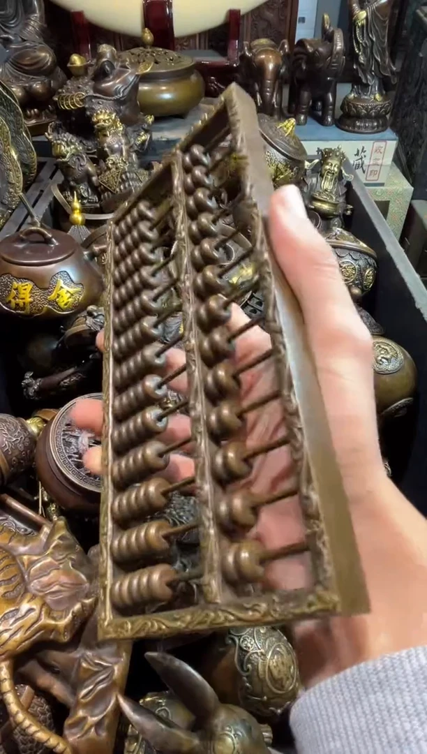 铜铜铜铜铜铜铜铜铜