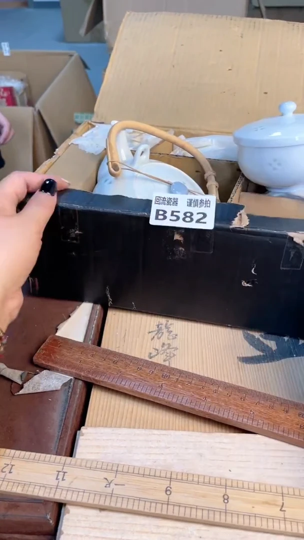 瓷片闪购闪购闪购闪购