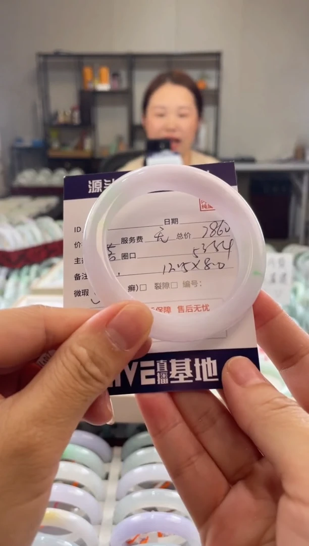 未镶嵌手镯翡翠11111111111111