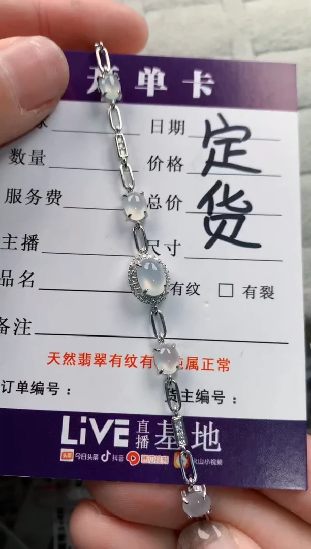 银S925镶嵌戒指翡翠初*111    1
