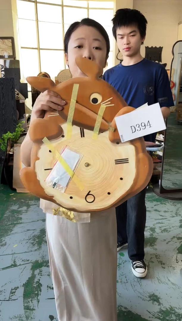 横款孤品果果微瑕闪购D394