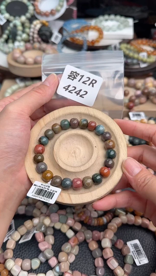 未镶嵌手链石英质玉༉****྅12R4242