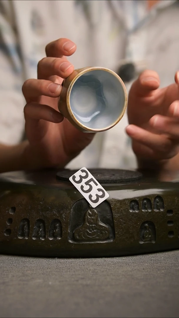 353景德镇陶瓷茶器系列