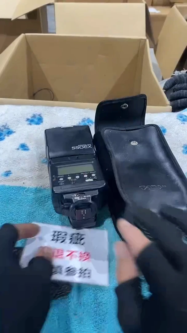 水****记二大爷中古不退不换811