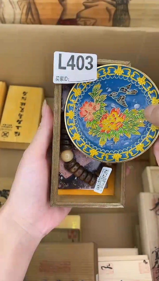 手工艺品琉璃L403瓷器手串多样性发一