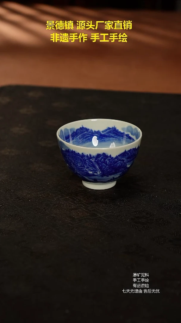 景德镇手工手绘陶瓷