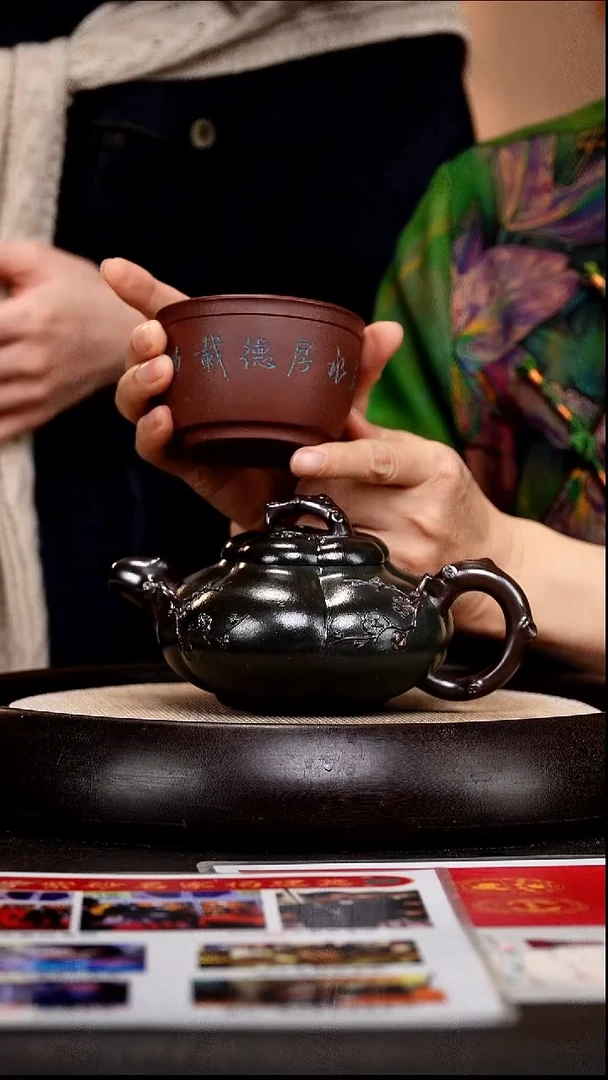 茶壶紫砂YJY60 上合梅   绿泥柴烧   360cc