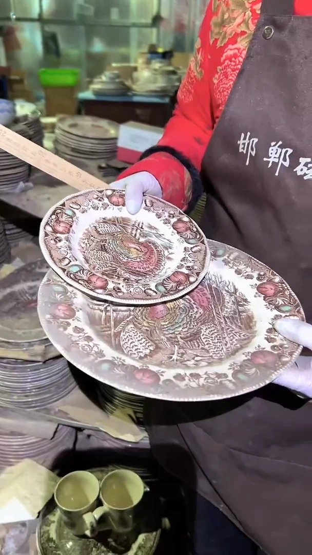 【闪购商品】盘磁州窑买到就是赚到