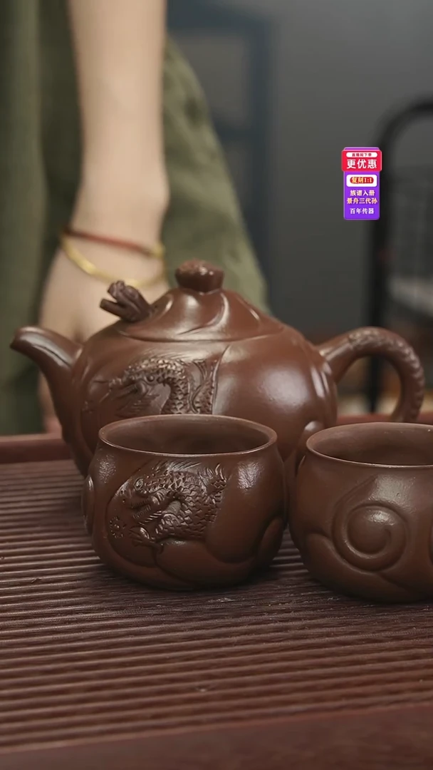 茶壶紫砂紫砂壶紫砂壶