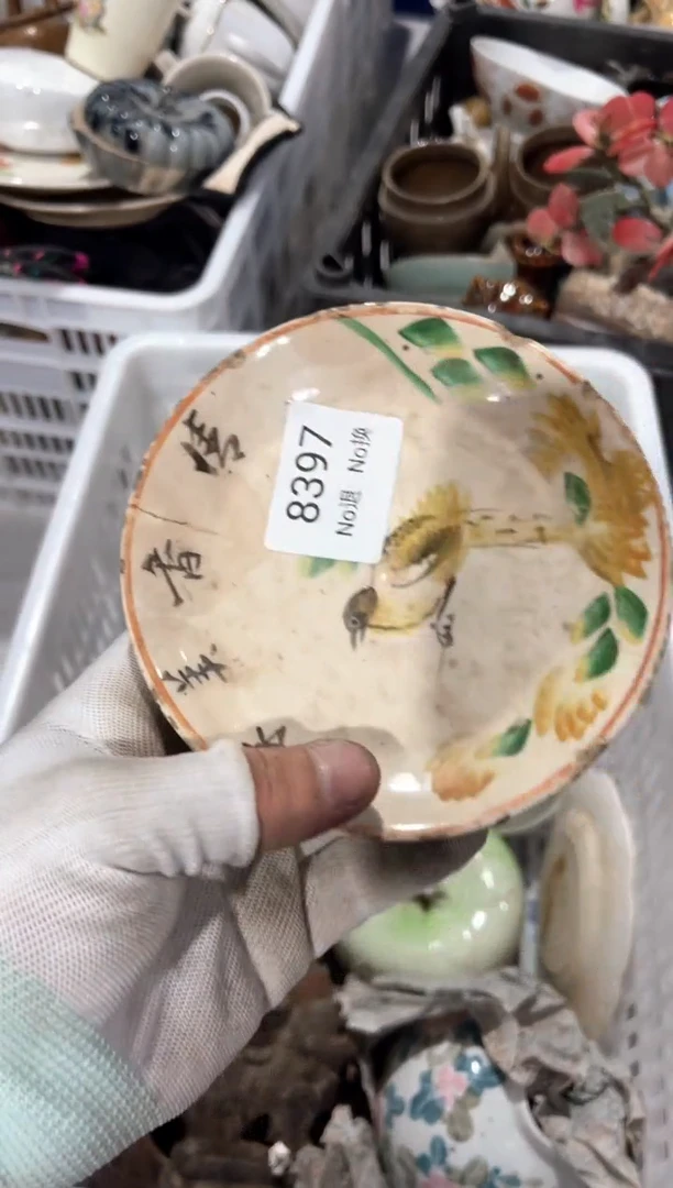 罐用****588886666202507308397