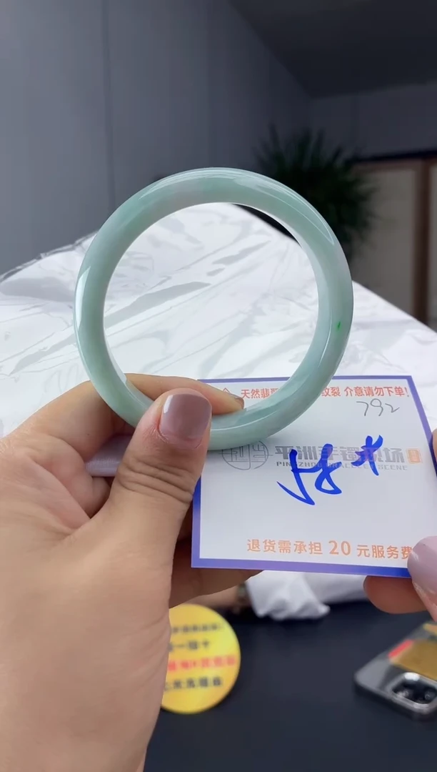 未镶嵌手镯翡翠11111111111
