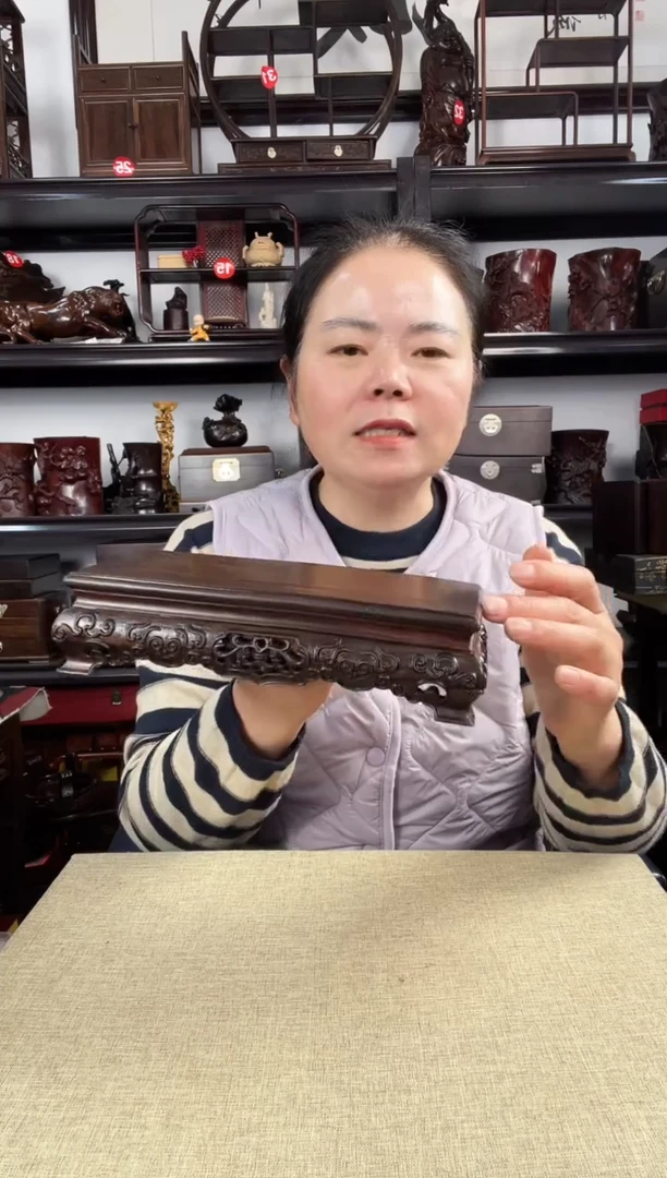 木3049老李红木工艺品