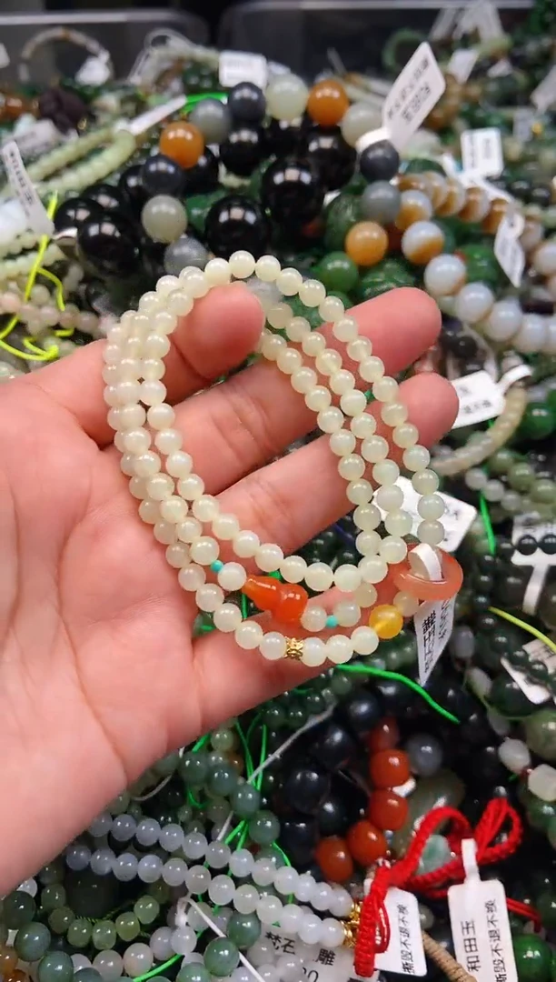 和田玉未镶嵌颈饰1