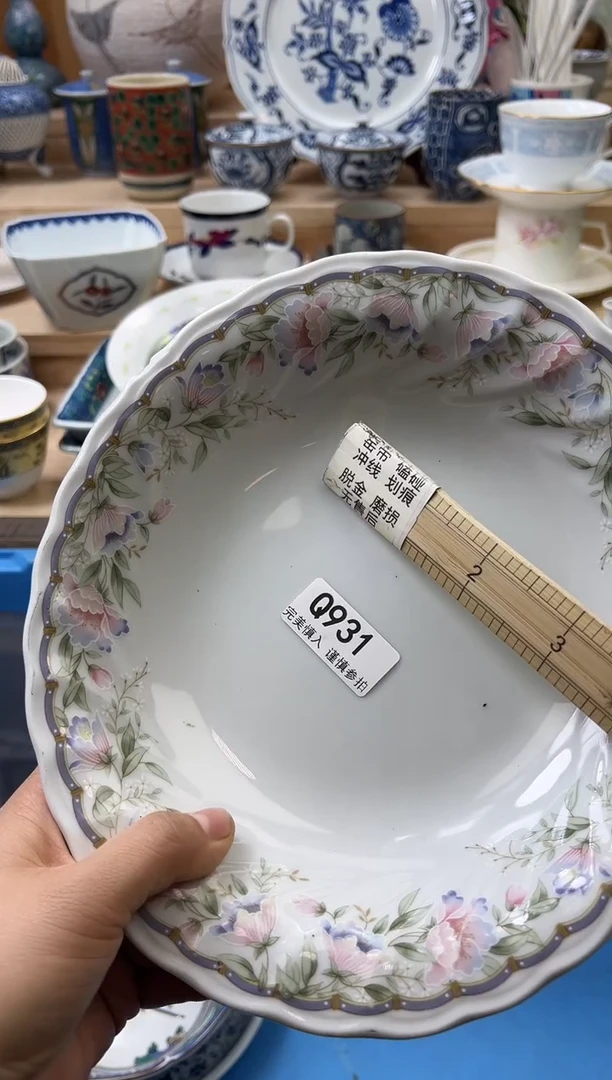 【闪购商品】瓷片931qqqqqqqqqqqq瑕疵