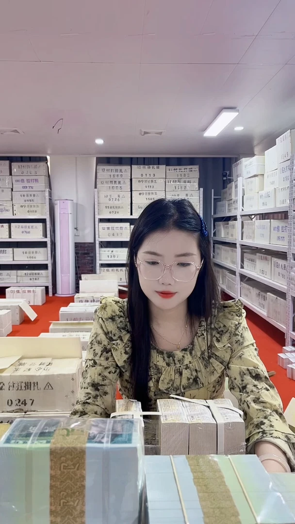 第四套人民币退市纸币001小金人防水钞整捆1千张连号B4X9788888