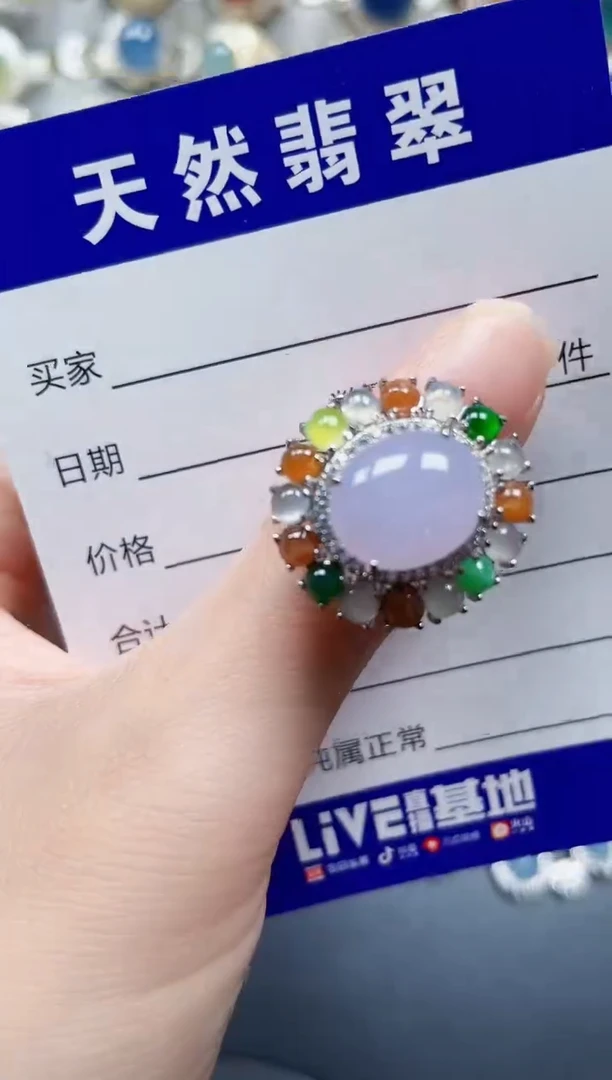 银S925镶嵌戒指翡翠106