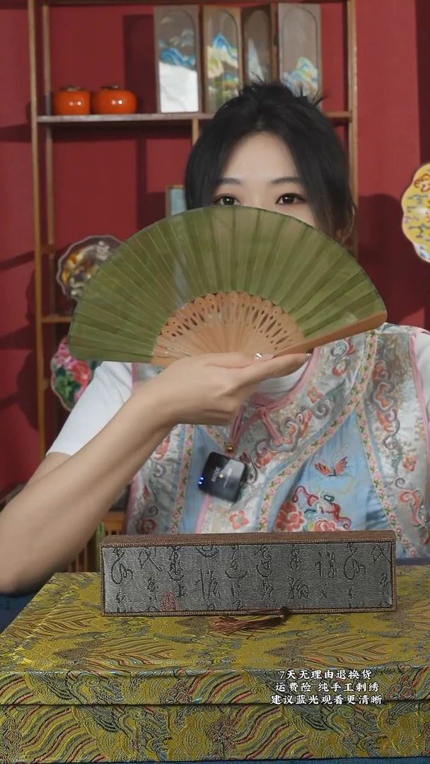 织绣40非遗纯手工苏罗折扇