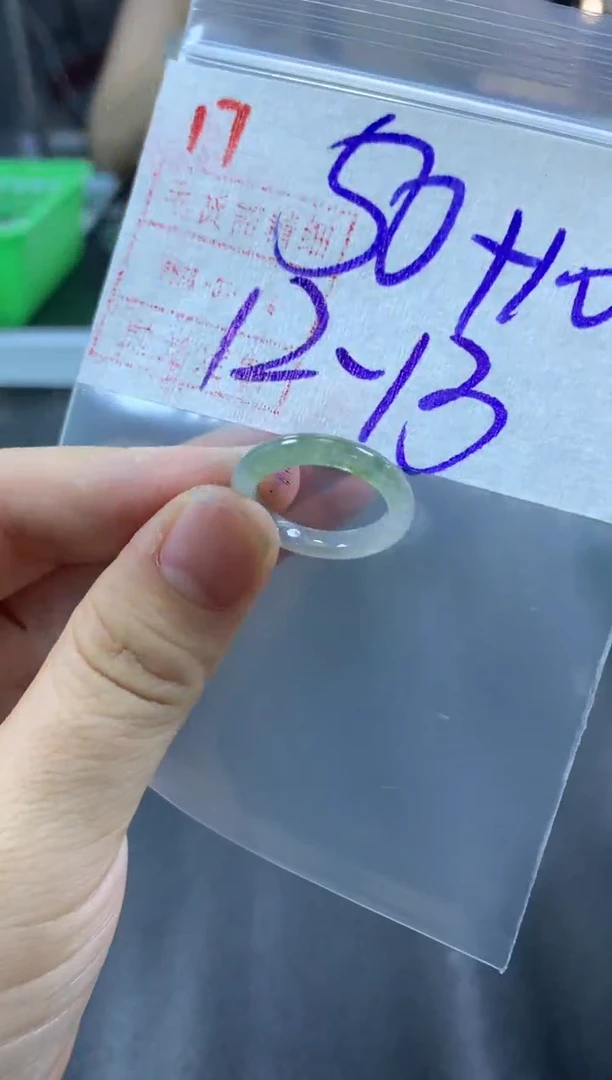 未镶嵌定制翡翠戒圈12-13#60毛货需精细抛光