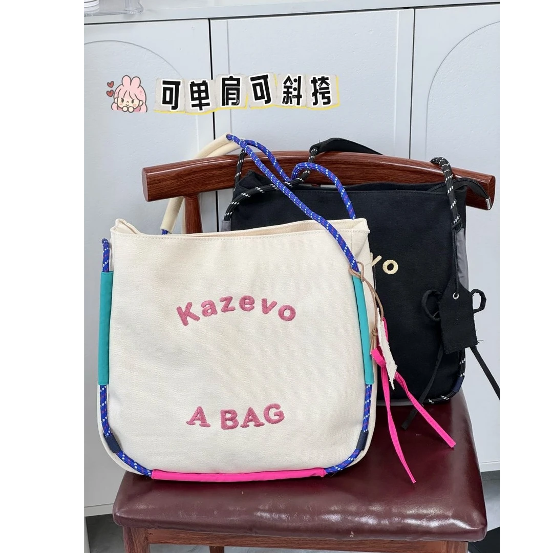 日系ins撞色高颜值帆布刺绣大容量高中学生百搭简约单肩斜挎包女