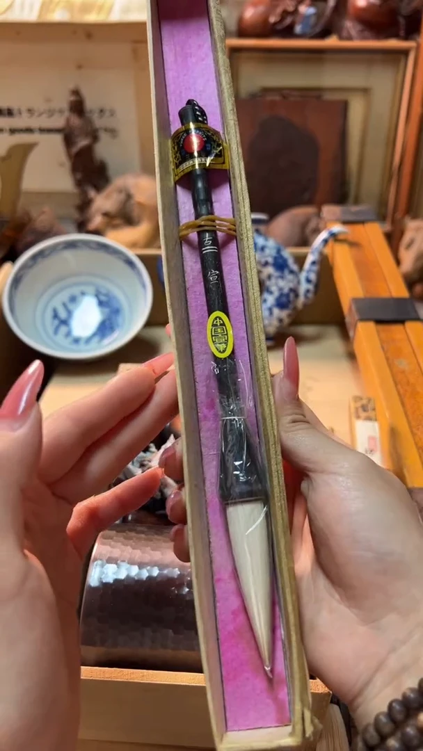 双麦丰瓷器888888