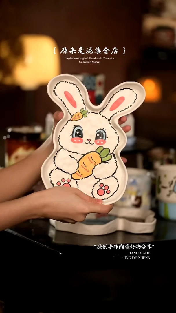 原来是泥原创手作