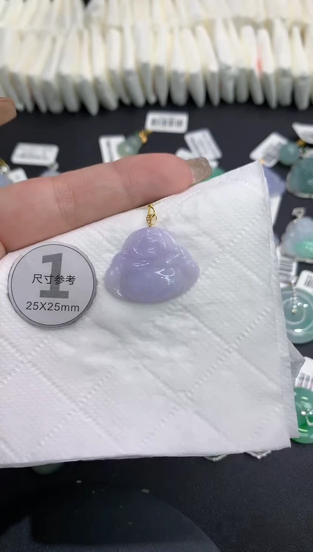 吊坠(不含链)18K金镶嵌翡翠111