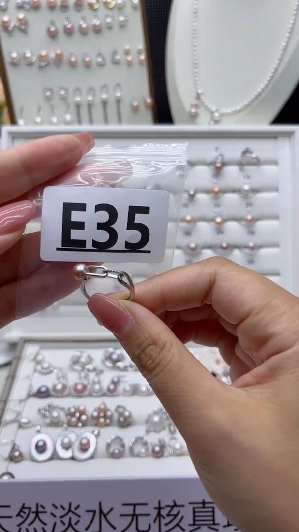 银S925镶嵌淡水珍珠珠宝奇石用****8E35