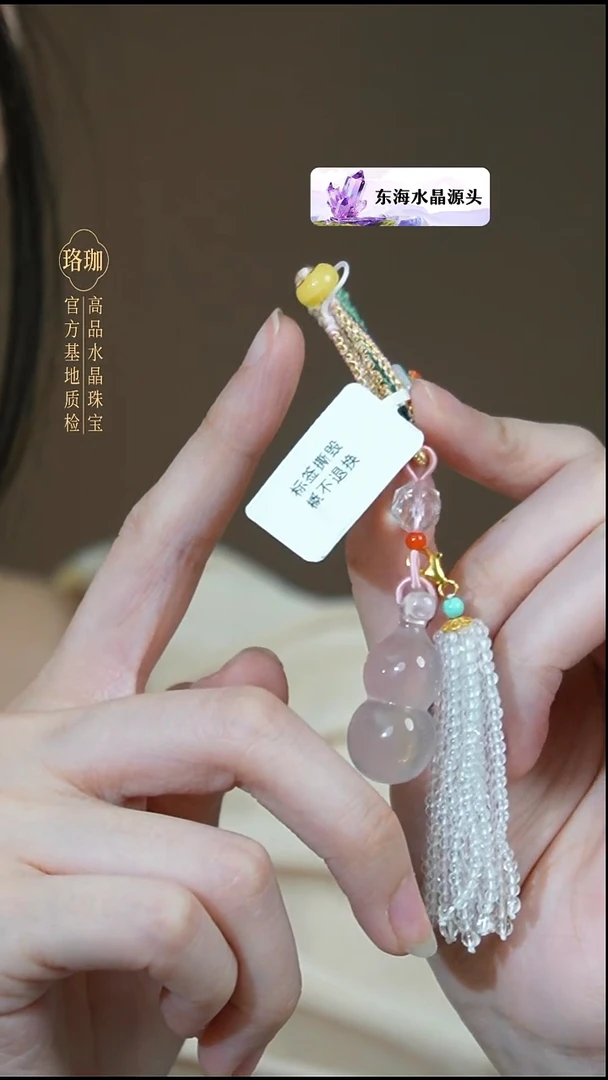 颈饰银S925镶嵌水晶粉晶葫芦925银挂饰