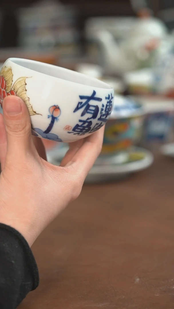 【闪购商品】莲年有鱼景德镇昨明陶瓷