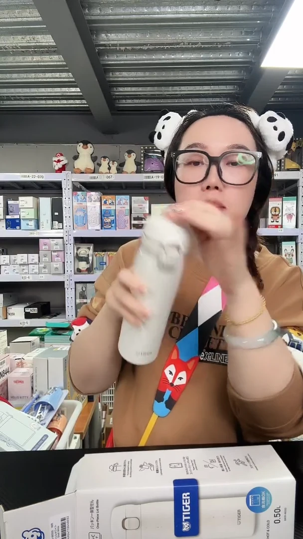 不锈钢N700 白色 500ml