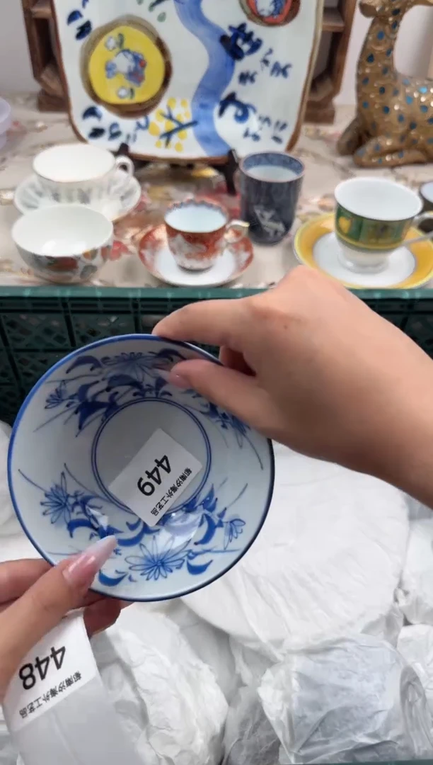 瓷片一*子Z         449