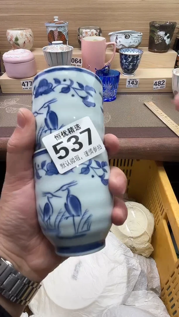 加***人陶瓷陶瓷陶瓷陶瓷陶瓷