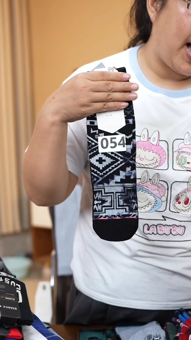 人造彩棉054袜子