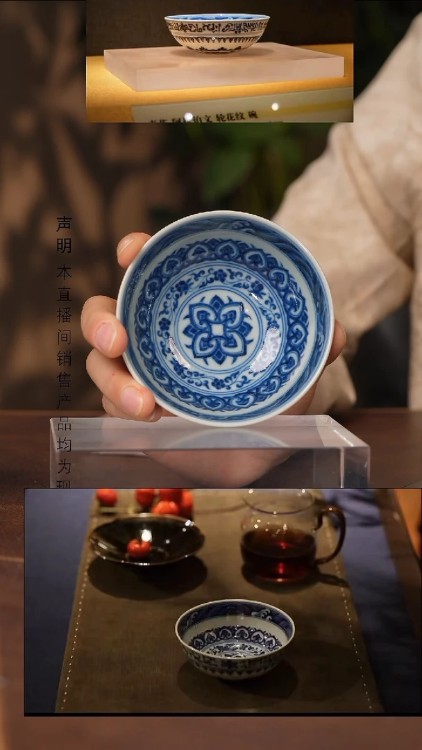 景德镇斌芬陶瓷严选.