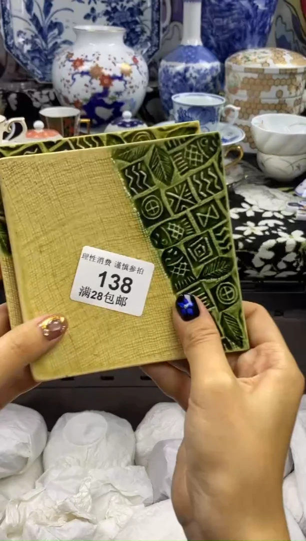 瓷片a**n瓷色工艺品品品品134