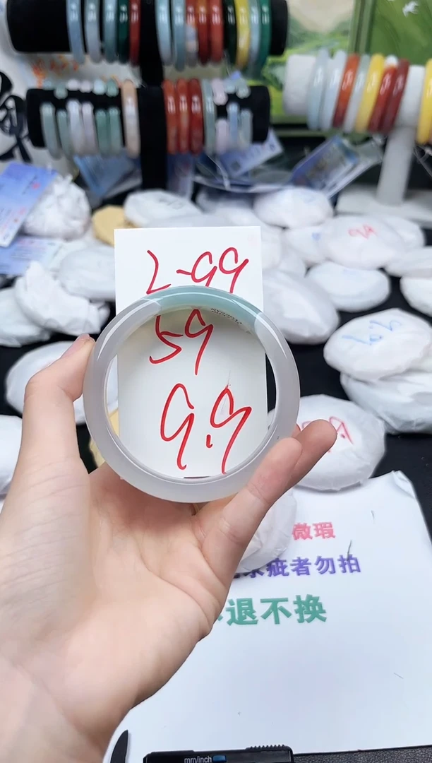 未镶嵌石英质玉（黄龙玉）手镯2-99