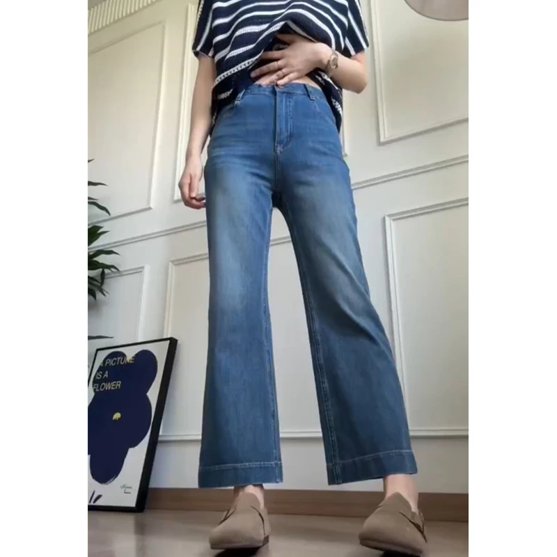2025微喇牛仔裤女秋季新款大码小个子高腰显瘦今年流行弹力八分裤