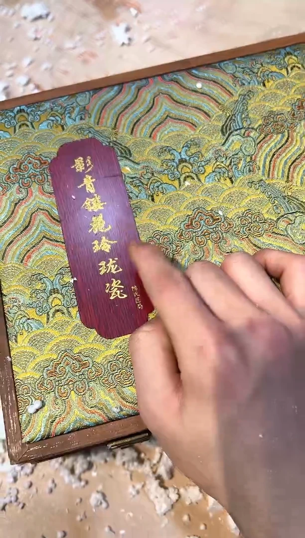 【闪购商品】其他@@@@@@@@@@@@@@@