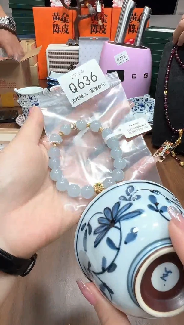 瓷片Q**QQ636