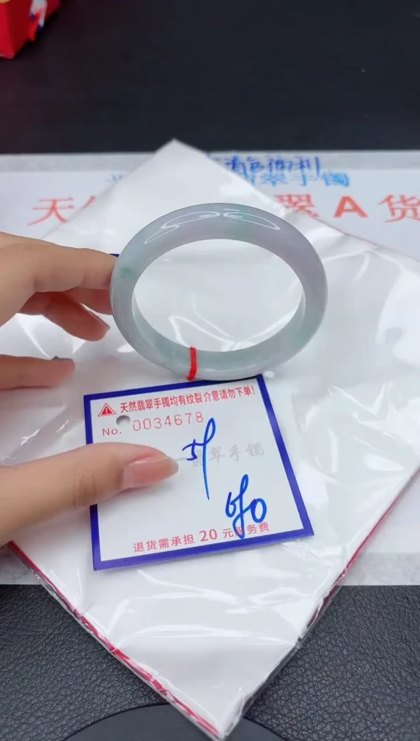 翡翠手镯未镶嵌1111111111111111