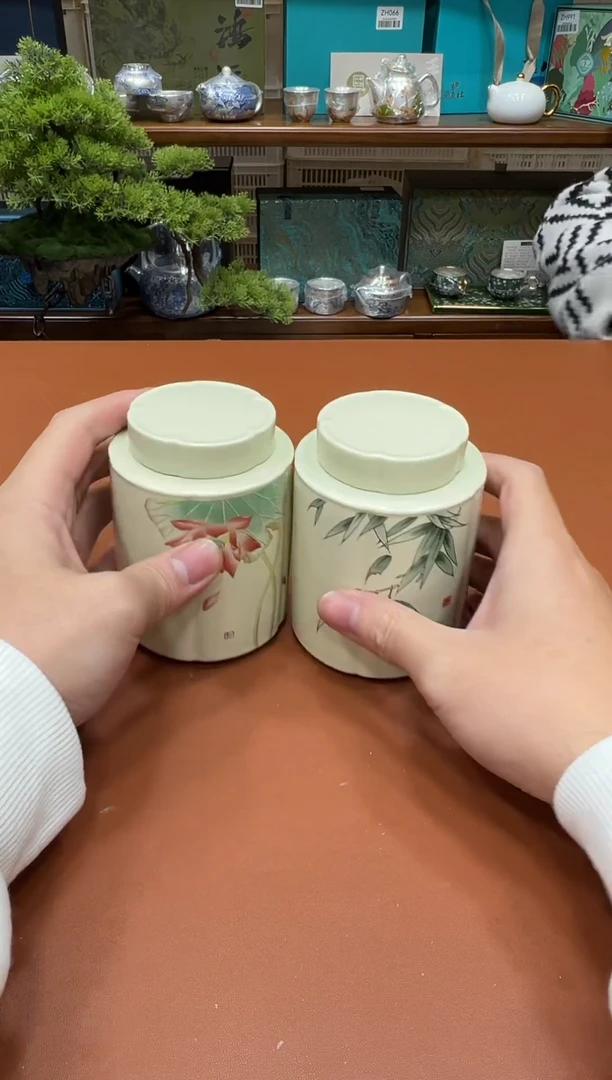 11【闪购商品】111111111111