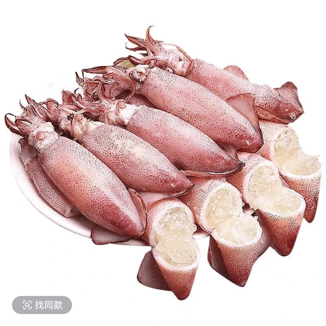 甄选全籽满籽海兔子1袋10只