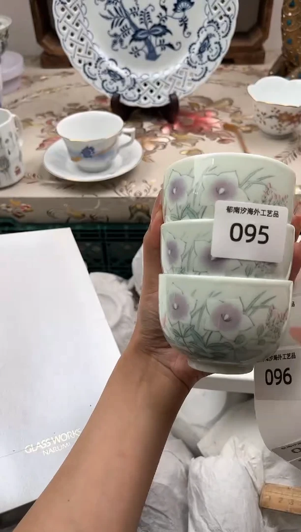 瓷片小**天R         095